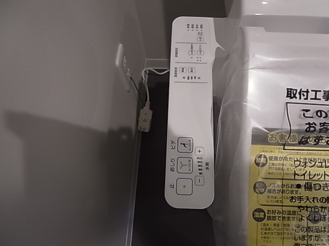 神戸市長田区長楽町４丁目のアパート