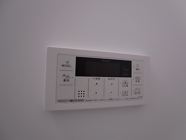 神戸市長田区長楽町４丁目のアパート