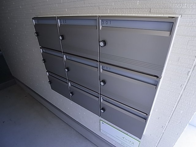 神戸市長田区長楽町４丁目のアパート