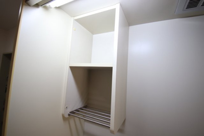 【収納】 | 弘成エステートビル
