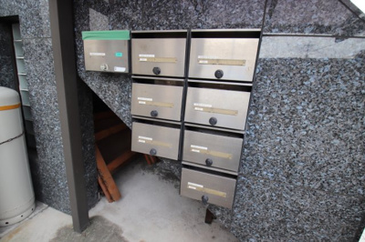 【設備】 | 弘成エステートビル | ポスト