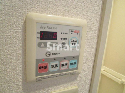 【その他】 | オーパス中野