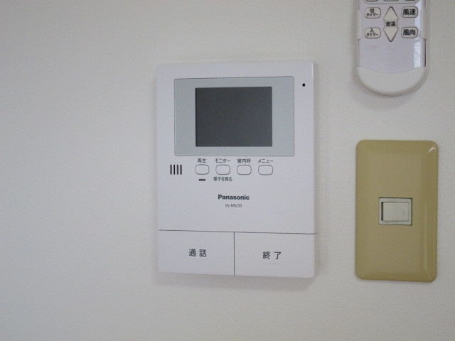 フォーエバー２０のセキュリティ