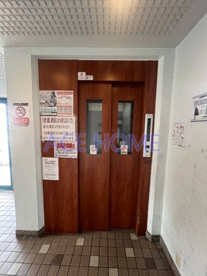 【その他共用部分】 | ヴィラスリースター鶴浜