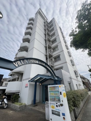 【外観】 | ヴィラスリースター鶴浜