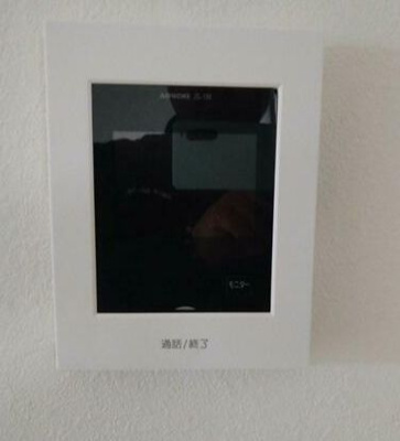 【セキュリティ】 | 徳満邸貸家