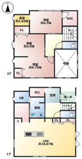 【間取り】 | 緑町７丁目　新築戸建 | 図面と現況が異なる場合は現況を優先します