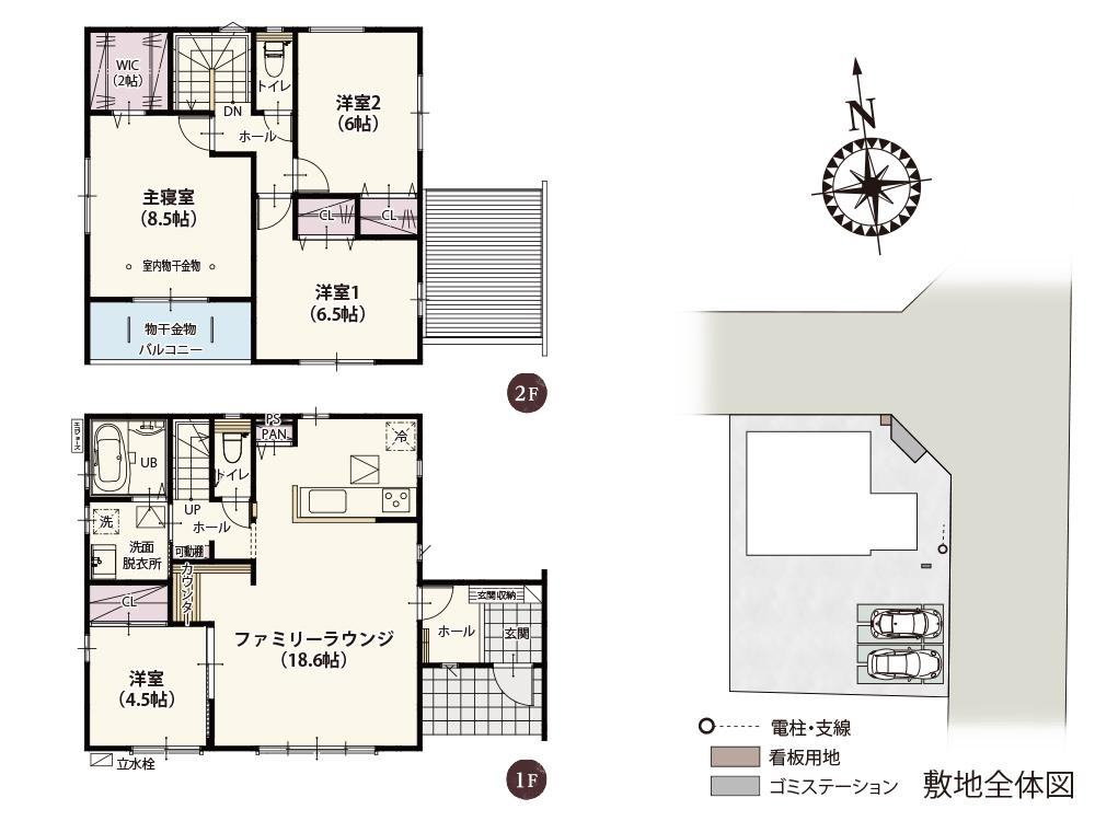 宇都宮市宮の内1丁目　新築戸建2-4の間取り