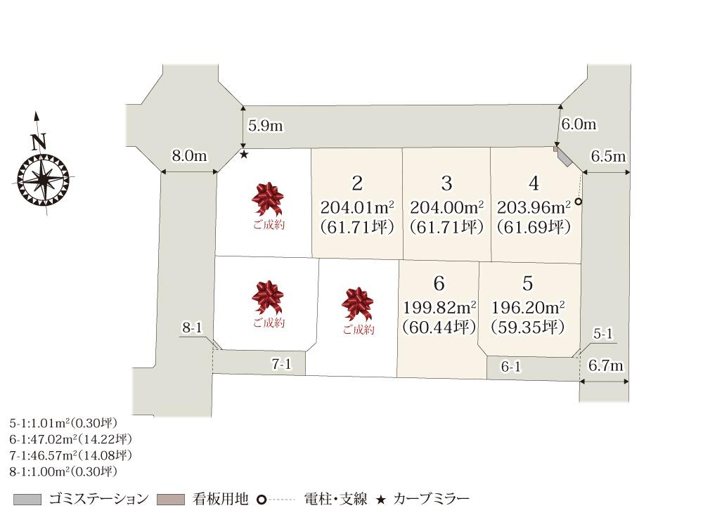 宇都宮市宮の内1丁目　新築戸建2-4の区画図
