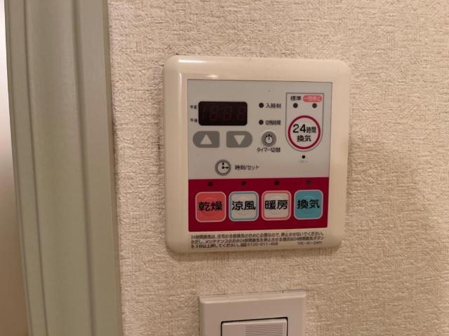 ルミエールのその他|浴室乾燥機（イメージ）