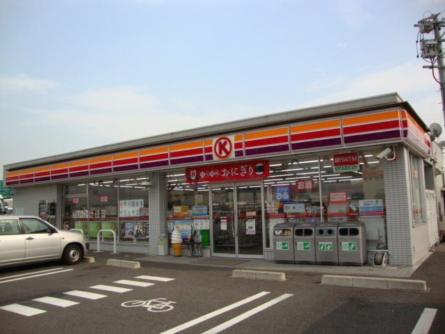 ルミエールの周辺|サークルＫまで560ｍ