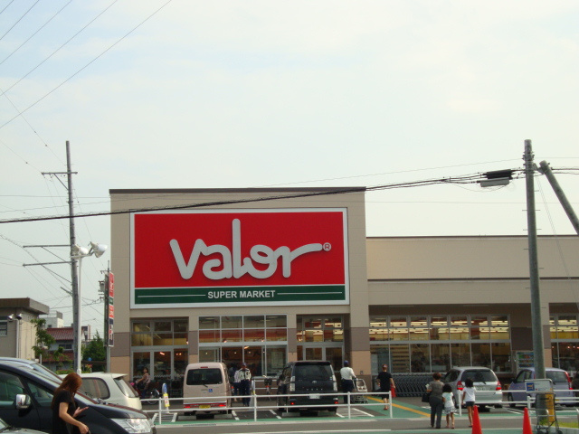 ルミエールの周辺|バローまで1,700ｍ