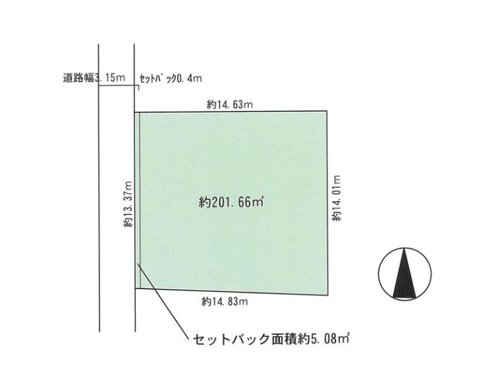 売土地　中央区小沢渡町の前面道路含む現地写真