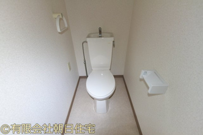 【トイレ】 | シルティーハイツおかの