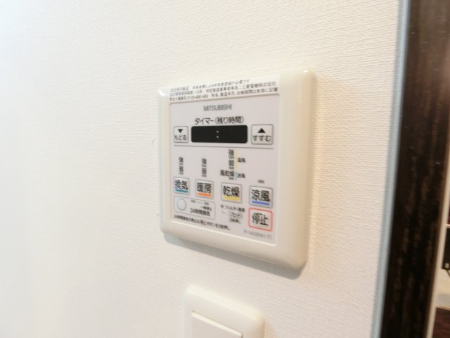 エール茨木本町～aile～の設備