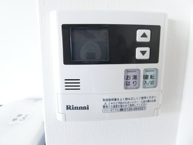 エール茨木本町～aile～の設備