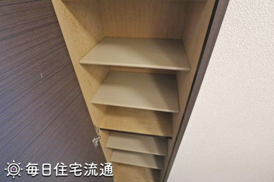 【収納】 | エターナル