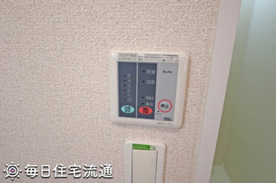 【設備】 | エターナル