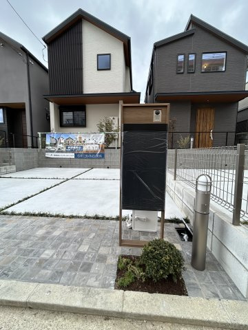 【設備】の画像