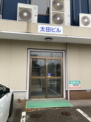 太田ビルのエントランス