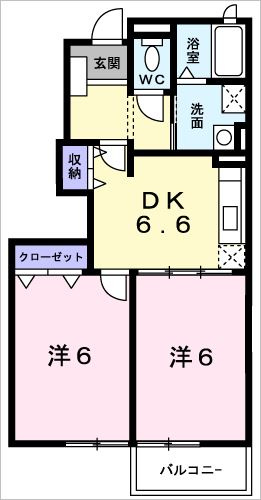 リーブラ・KMY１番館