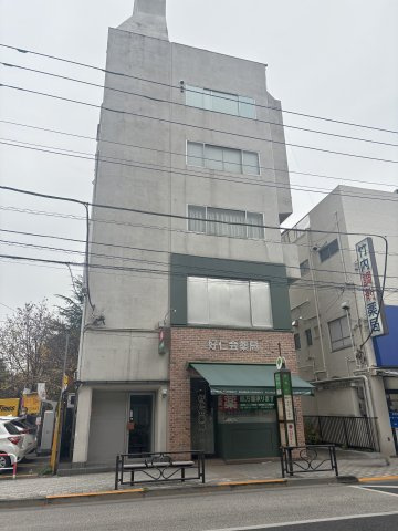 三和ビル
