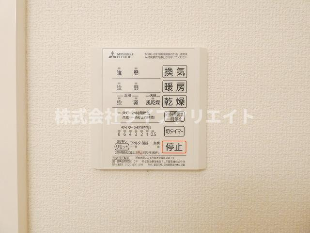 カーサグラナーテの設備