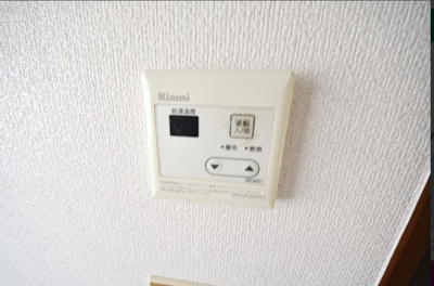 【設備】 | シャルム大泉パートⅡ