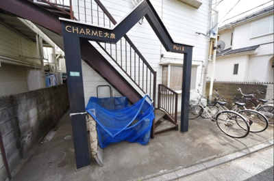 【エントランス】 | シャルム大泉パートⅡ