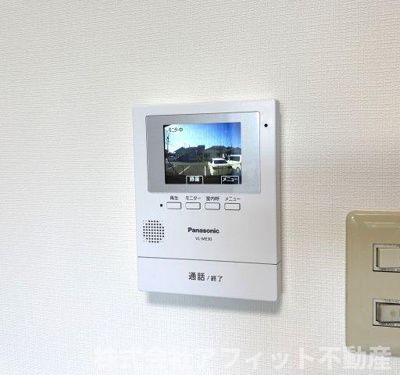 【セキュリティ】 | ディアドリーム | TV付きインターホン