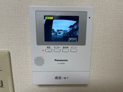【セキュリティ】 | ディアドリーム | TV付きインターホン