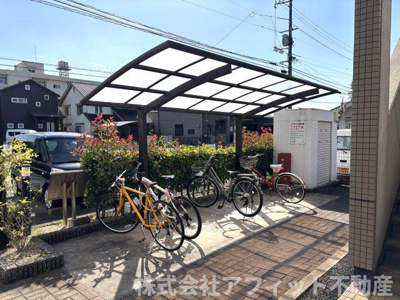 【その他共用部分】 | ディアドリーム | 屋根付駐輪場