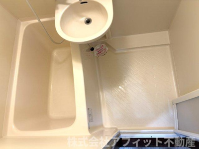 【浴室】 | ディアドリーム | 給湯器パネル