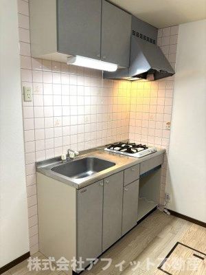 【キッチン】 | ディアドリーム | システムキッチン