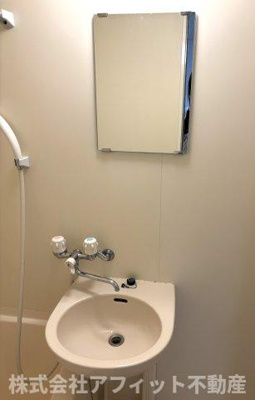 【洗面所】 | ディアドリーム | 洗面台