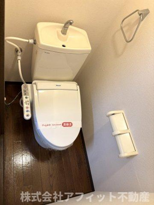 【トイレ】 | ディアドリーム | 温水洗浄暖房便座