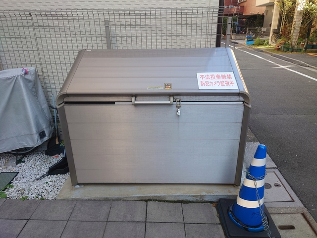 スカイハウス大山のその他共用部分
