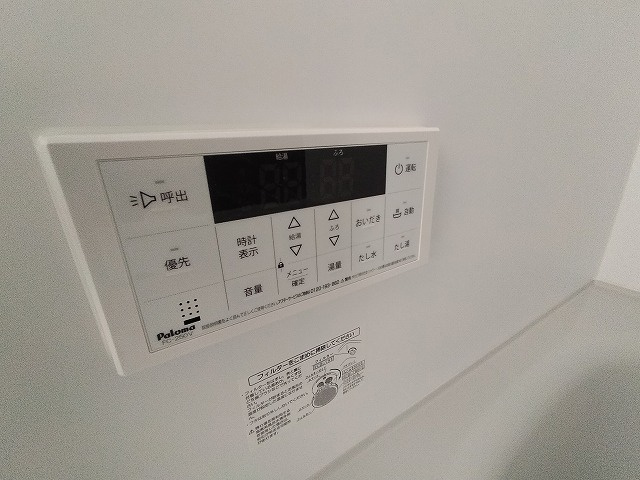 神戸市兵庫区中道通８丁目の賃貸マンション