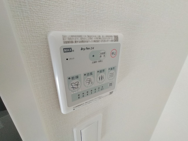 神戸市兵庫区中道通８丁目の賃貸マンション