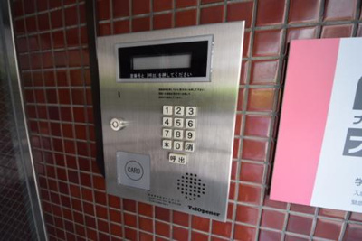 【その他共用部分】 | レスポワール世田谷上北沢Ⅲ