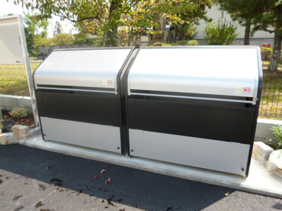 【その他共用部分】 | プラシードＡ | 敷地内専用ゴミステーション