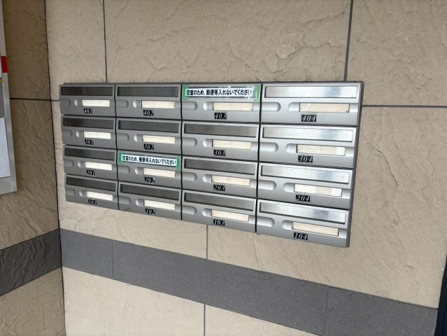 柿本丸太マンションのその他共用部分