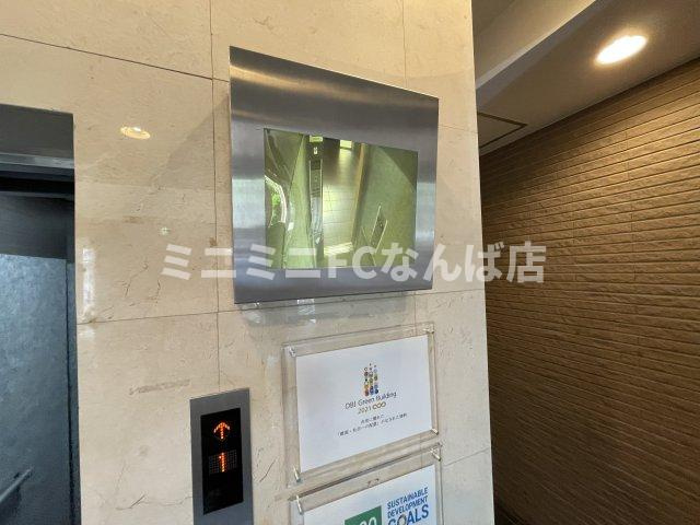 ＣＩＴＹ ＳＰＩＲＥ日本橋