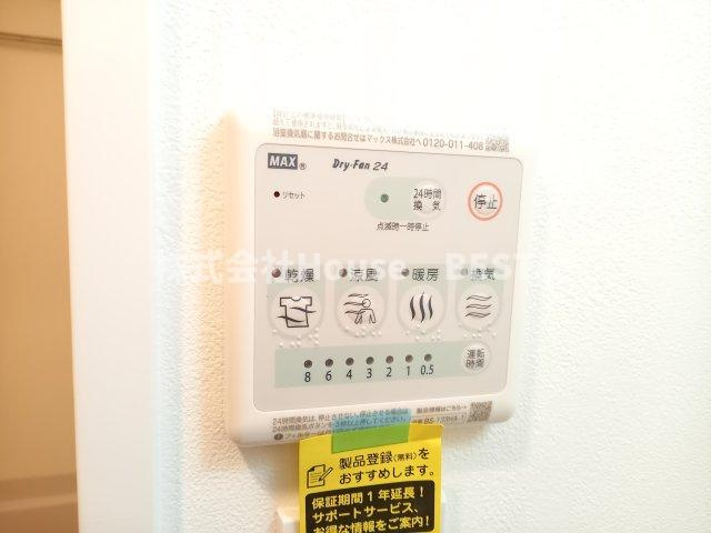 ワールドアイ神戸WESTの設備