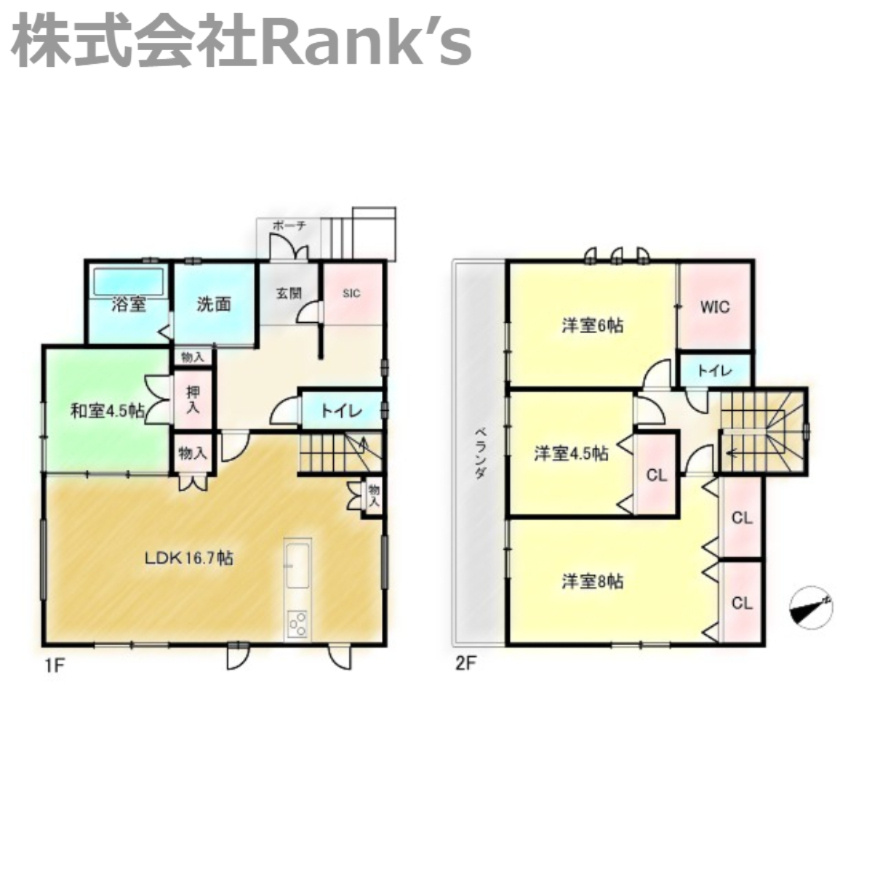 神戸市垂水区つつじが丘6丁目