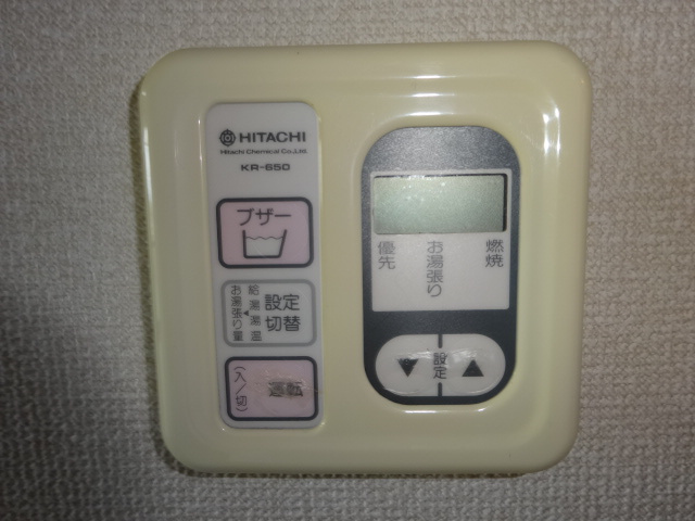 メイプルヒルの設備