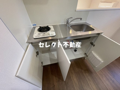 【設備】 | スリーエス八代