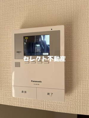 【セキュリティ】 | スリーエス八代