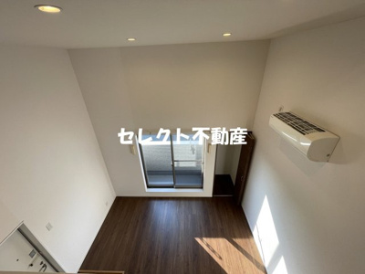 【その他】 | スリーエス八代