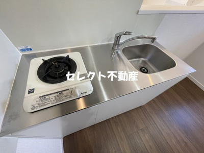 【洋室】 | スリーエス八代